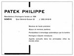 Patek Philippe 1964 0.jpg